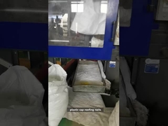 El pequeño casquillo plástico coloreado multi clava resistencia a la corrosión modificada para requisitos particulares de la longitud